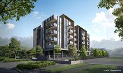 ARDOR RESIDENCE (D15), Apartment #547207191